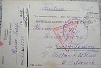 1916 Kriegsgefangenschaft  Brief 3 AV